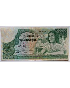 Camboja1000 Rials 1972