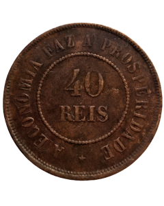 Brasil 40 Réis 1897