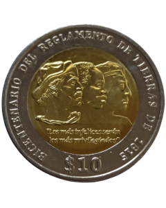 Uruguai 10 Pesos 2015 FC -  Bicentenário de Regularização Fundiária