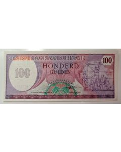 Suriname 100 Gulden 1985 FE