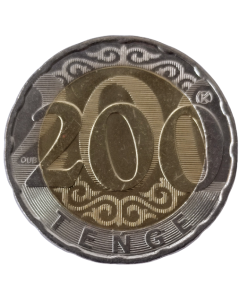 Cazaquistão 200 Tenge 2020 FC