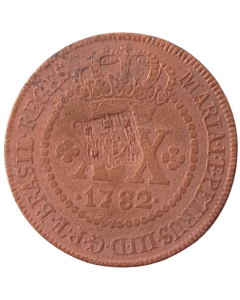 Brasil 20 Réis 1782 - Escudete - Coroa Média