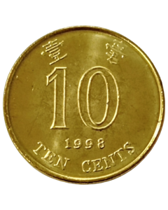 Hong Kong 10 Cents 1998 FC