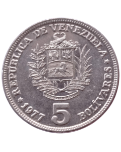 Venezuela 5 Bolívares 1977