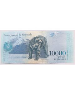 Venezuela 10000 Bolívares 2017 FE