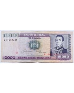 Bolívia 10000 Pesos Bolivianos 1984