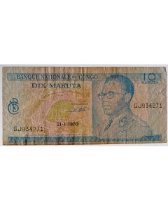 Congo 10 Makuta 1970