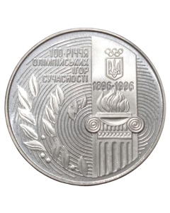 Ucrânia 200.000 karbovantsiv 1996 FC - 100 Anos dos Jogos Olímpicos Modernos