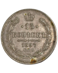 Rússia 15 kopeks 1897 - Prata