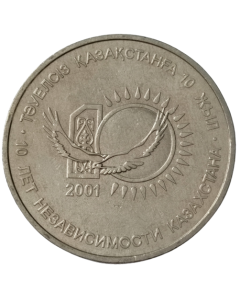 Cazaquistão 50 Tenge 2001 - 10º aniversário - Independência do Cazaquistão