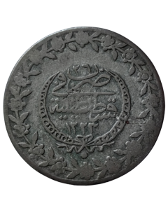 Império Otomano 5 Kurus 1808 (Prata/39mm)