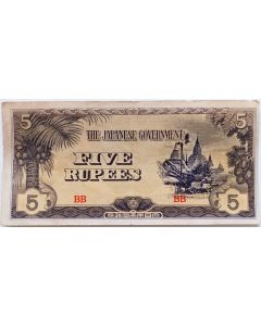Mianmar 5 rúpias 1944 - Ocupação japonesa