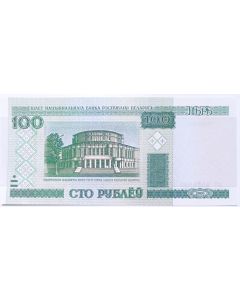 Bielorrússia 100 rublos 2000 FE