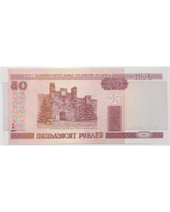 Bielorrússia 50 rublos 2000 FE