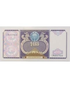 Uzbequistão 100 Soʻm 1994 FE