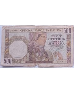 Sérvia 500 dinares 1941 - Ocupação alemã