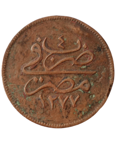 Egito 10 Para 1861