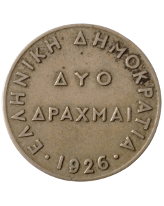 Grécia 2 dracmas 1926