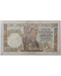 Sérvia 500 dinares 1941 - Ocupação alemã 