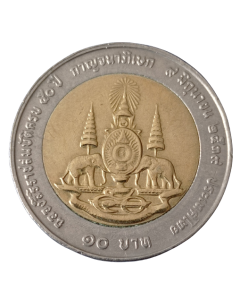 Tailândia 10 Baht 1996 - Jubileu de Ouro - Reinado do Rei Rama IX