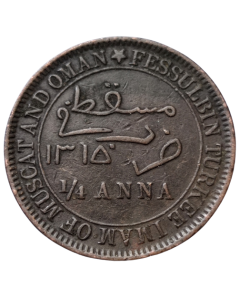 Sultanato de Mascate e Omã ¼ anna 1898 