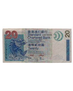 Hong Kong 20 dólares 2003