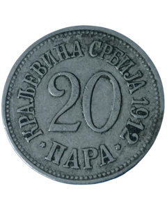 Reino da Sérvia 20 para 1912