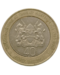 Quênia 40 shillings 2003 - 40º Aniversário da Independência