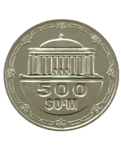 Uzbequistão 500 So'm 2018 FC