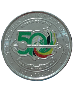 Guiana 100 dólares 2020 FC - 50º Aniversário - República Cooperativa da Guiana