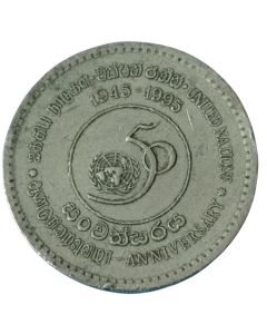 Sri Lanka 5 rúpias 1995 - 50º Aniversário - Nações Unidas