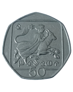 Chipre 50 Cêntimos 1994