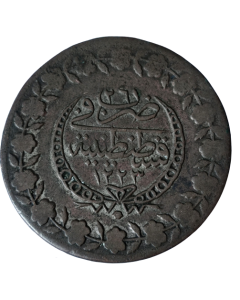 Império Otomano 5 kurus 1808 - Prata