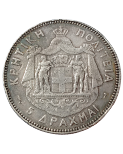Creta 5 dracmas 1901 - Prata
