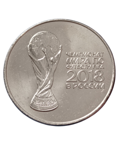 Rússia 25 Rublos 2018 - Copa do Mundo de Futebol de 2018 na Rússia - Copa