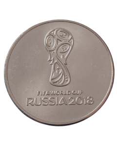 Rússia 25 Rublos 2018 - Copa do Mundo de Futebol de 2018 na Rússia - logotipo