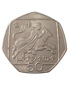 Chipre 50 centavos 2002