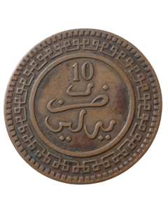 Marrocos 10 Mazunas 1903 - Mintmark Berlim