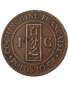 Cochinchina Francesa 1 cêntimo 1885