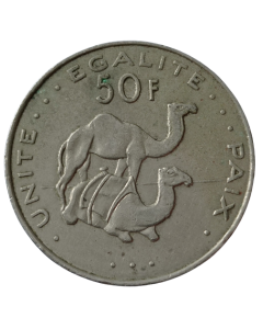 Djibuti 50 Francos 2007