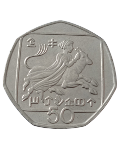 Chipre 50 Cêntimos 1994