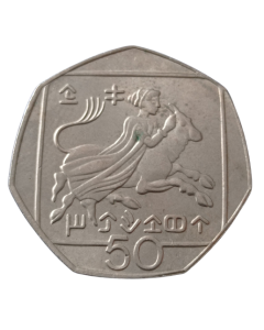 Chipre 50 Cêntimos 2002