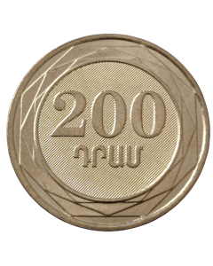Armênia 200 Dram 2003