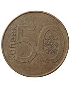 Bielorússia 50 Copeques 2009