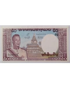 Laos 50 Kips 1963 FE