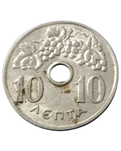 Grécia 10 lepta 1969