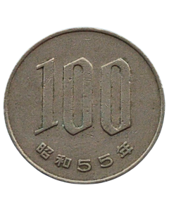 Japão 100 Ienes 1980