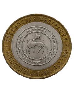 Rússia 10 rublos 2006 -  República de Sakha (Yakutia)