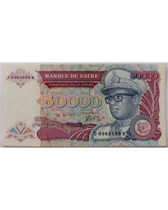 Zaire 50000 Zaires 1991