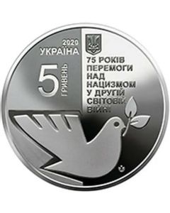 Ucrânia 5 hryvnias 2020 FC - 75 anos da 2 Guerra Mundial
